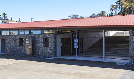 長野県立御嶽山ビジターセンター